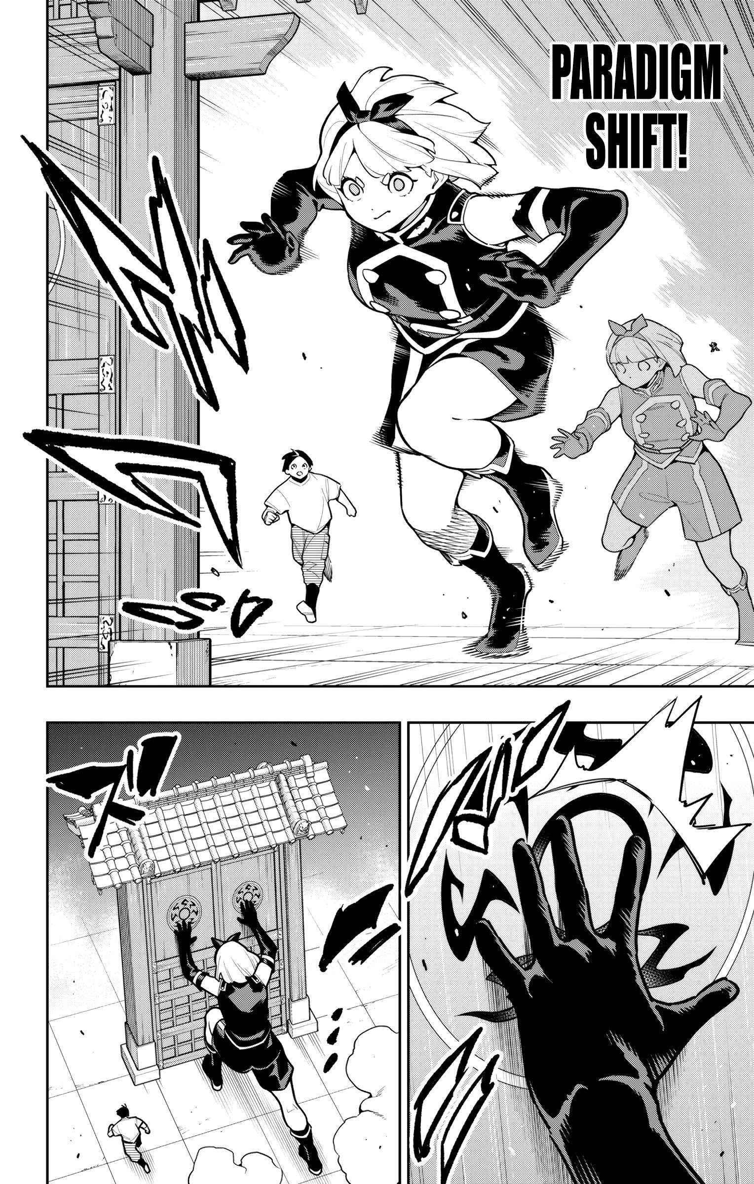 Chained Soldier, Chapter 163 image 06